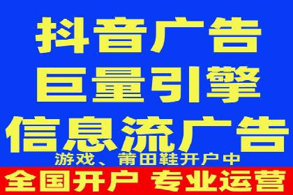 百度竞价个人开户操作经验分享